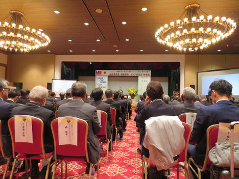 国際ロータリー第2620地区 地区大会